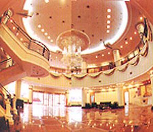 Hôtel Haitian à Wuxi  Extérieur photo